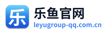 乐鱼官网 Logo